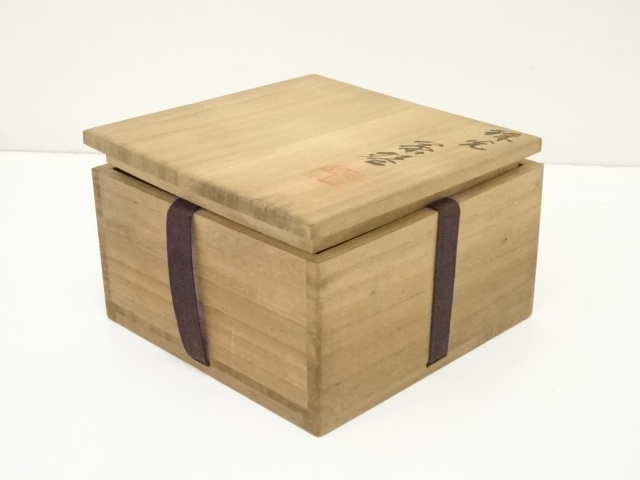 茶道具　時代物　法勝寺焼　お茶碗　合わせ箱　骨董品、美術品 サムライオークション